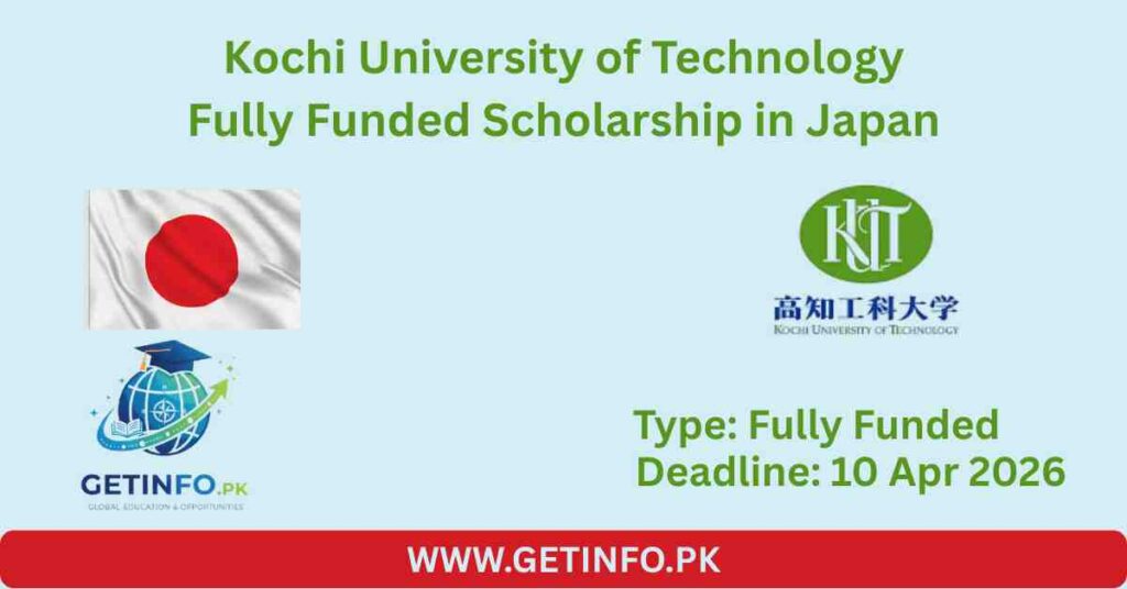 Kochi scholarship